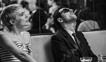 Nouvelle Vague Visual web