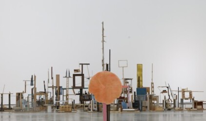 Edifice Complex - TADHG MCSWEENEY