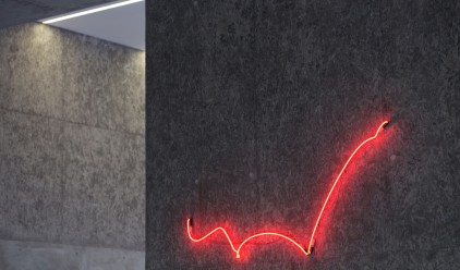 VISUAL Woman In The Machine A MC 8134 L Aisling Mc Coy WEB